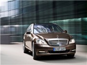 Bóng đá anh, ngoại hạng anh, lịch thi đấu euro 2012, Những mẫu xe 2011 được lòng khách hàng nhất